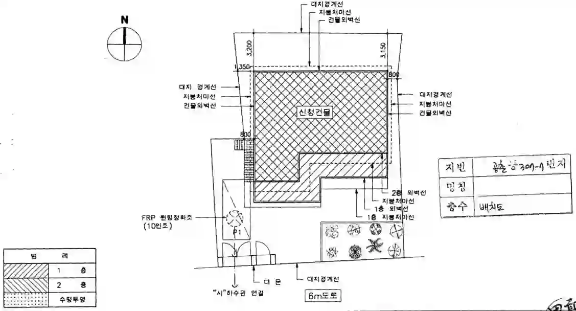공촌동 307-7 배치도 이미지